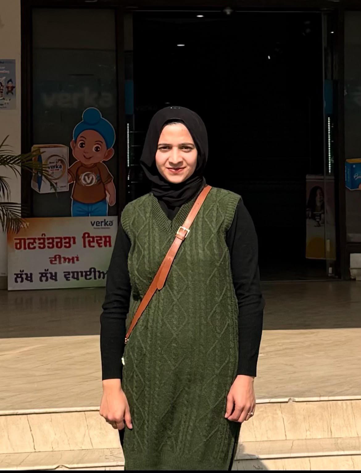 Azra Ishaq